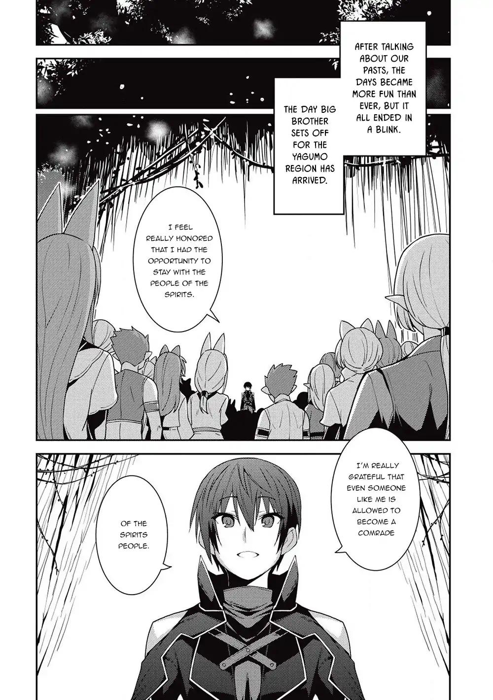 Seirei Gensouki - Konna Sekai de Deaeta Kimi ni Chapter 23 11